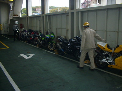 フェリー内