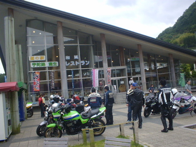 道の駅室生