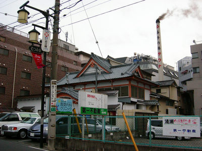 北口の銭湯