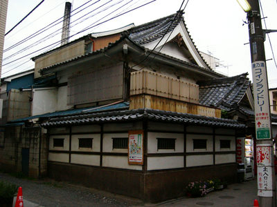南口の銭湯